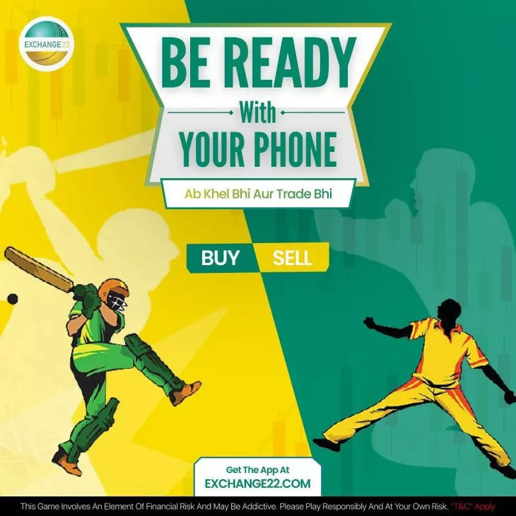 Cricket fantasy app in India is Exchange22