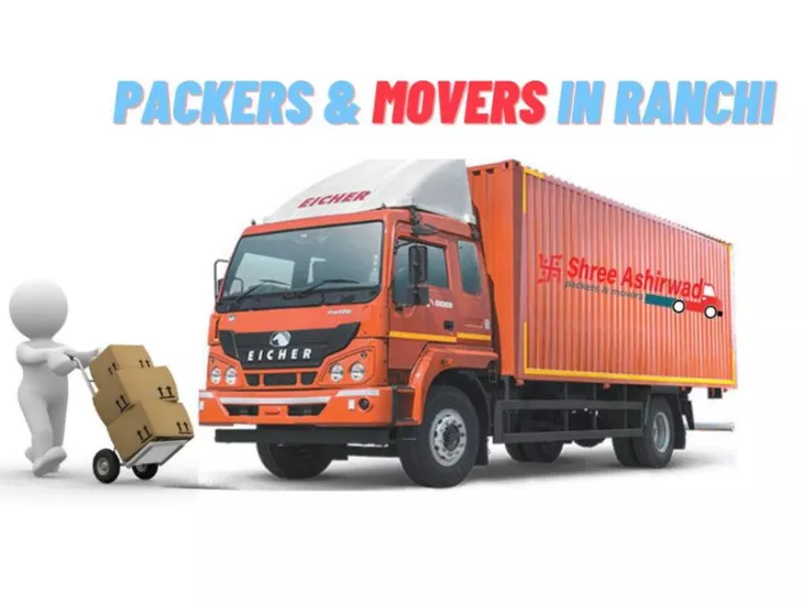 packers and movers 