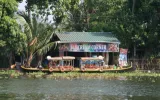 Top Things What Makes Kerala Houseboat Tours Perfect For Visitors